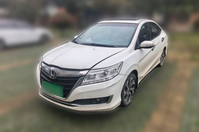 Used Honda Crider 2016 1.8L CVT Leading Edition