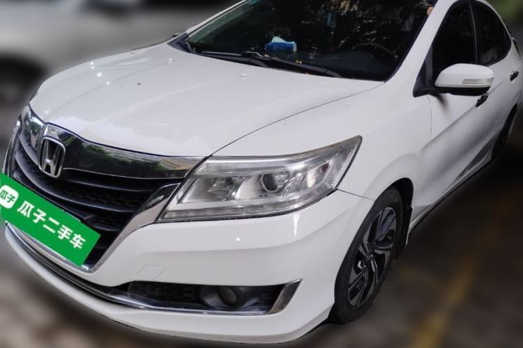 Used Honda Crider 2016 1.8L CVT Luxury Edition Guazi used car, China used car export, Used car for sale, Used  cars, Cheapest cars for sale