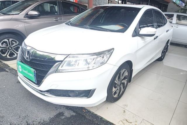 Used Honda Crider 2016 1.8L CVT Luxury Edition
