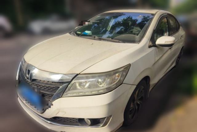 Used Honda Crider 2016 1.8L CVT Luxury Edition