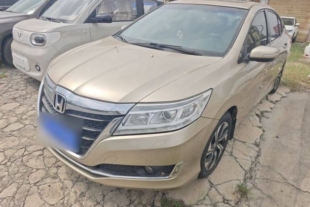 Used Honda Crider 2016 1.8L CVT Luxury Edition