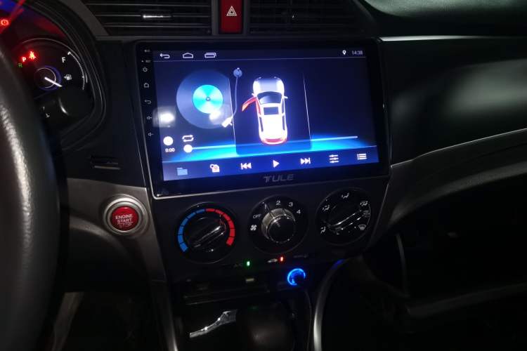 Used Honda Crider 2016 1.8L CVT Luxury Edition Audio And AC Panel