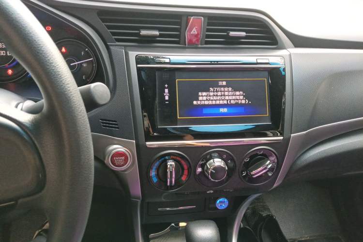 Used Honda Crider 2016 1.8L CVT Luxury Edition Audio And AC Panel