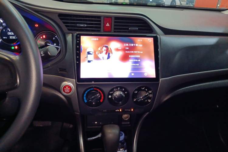 Used Honda Crider 2016 1.8L CVT Luxury Edition Audio And AC Panel