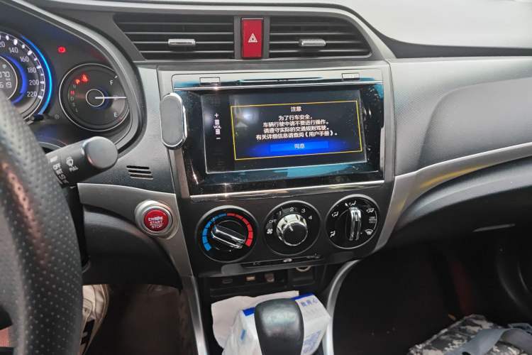 Used Honda Crider 2016 1.8L CVT Luxury Edition Audio And AC Panel