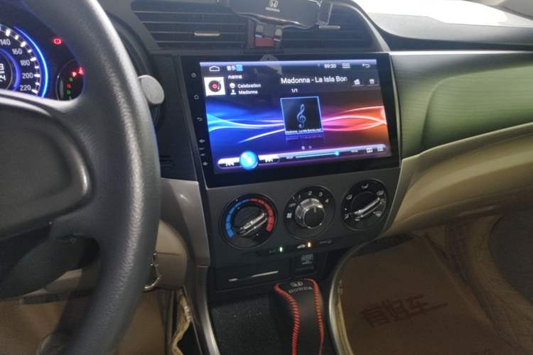 Used Honda Crider 2016 1.8L CVT Comfort Version Audio And AC Panel