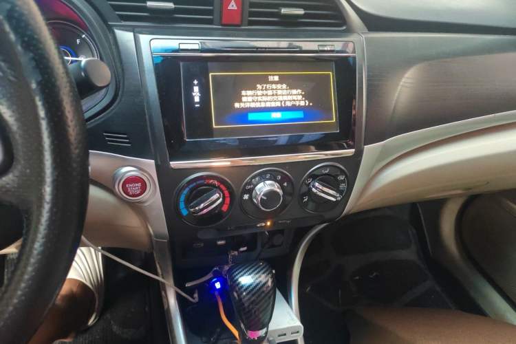 Used Honda Crider 2016 1.8L CVT Luxury Edition Audio And AC Panel