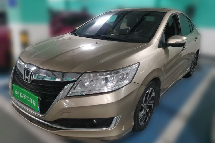 Used Honda Crider 2016 1.8L CVT Luxury Edition Guazi used car, China used car export, Used car for sale, Used cars, Cheapest cars for sale