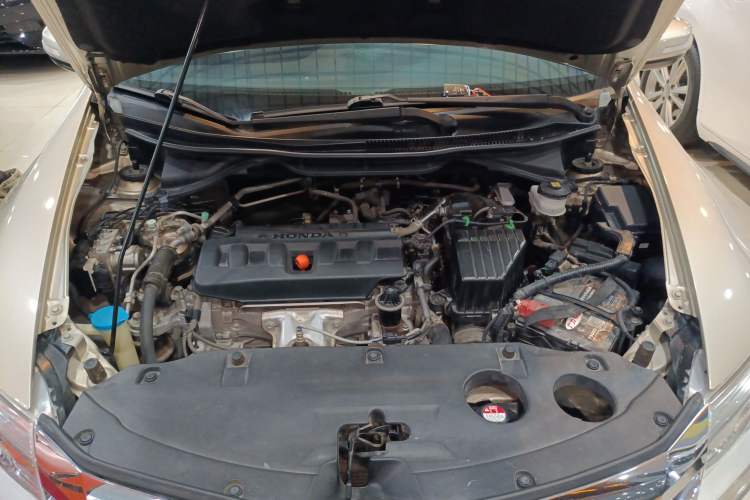 Used Honda Crider 2016 1.8L CVT Luxury Edition Engine Bay
