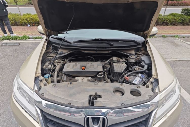 Used Honda Crider 2016 1.8L CVT Luxury Edition Engine Bay