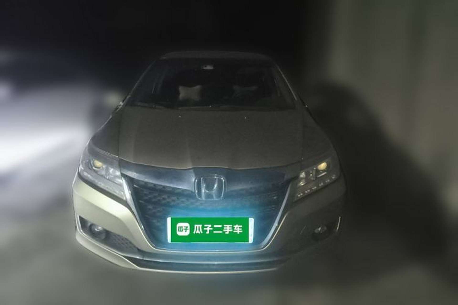Used Honda Crider 2016 1.8L CVT Luxury Edition Front