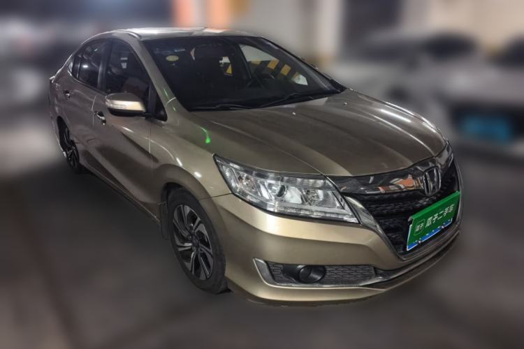 Used Honda Crider 2016 1.8L CVT Luxury Edition Front Right 45 Deg