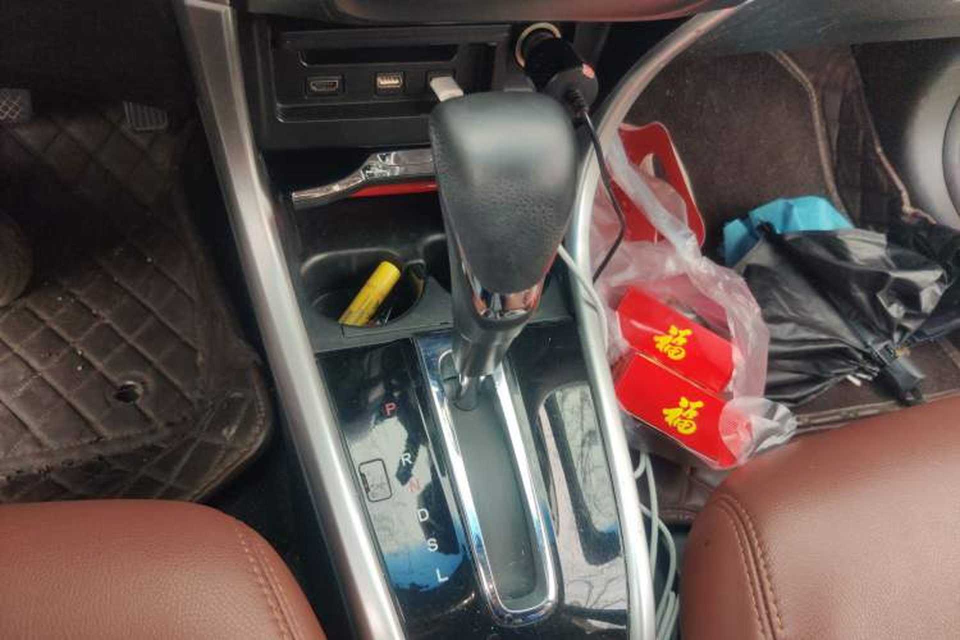 Used Honda Crider 2016 1.8L CVT Leading Edition Gear Lever