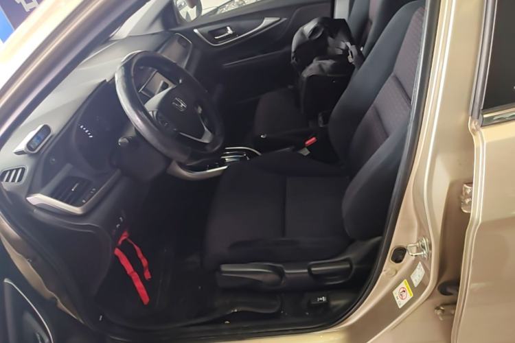 Used Honda Crider 2016 1.8L CVT Luxury Edition Left Front Seat