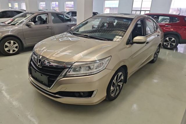 Used Honda Crider 2016 1.8L CVT Luxury Edition