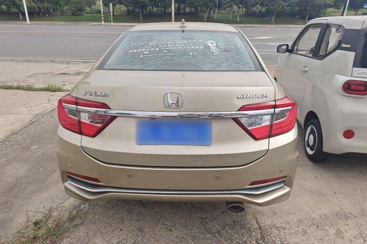 Used Honda Crider 2016 1.8L CVT Luxury Edition Rear