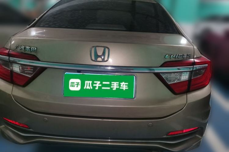 Used Honda Crider 2016 1.8L CVT Luxury Edition Rear