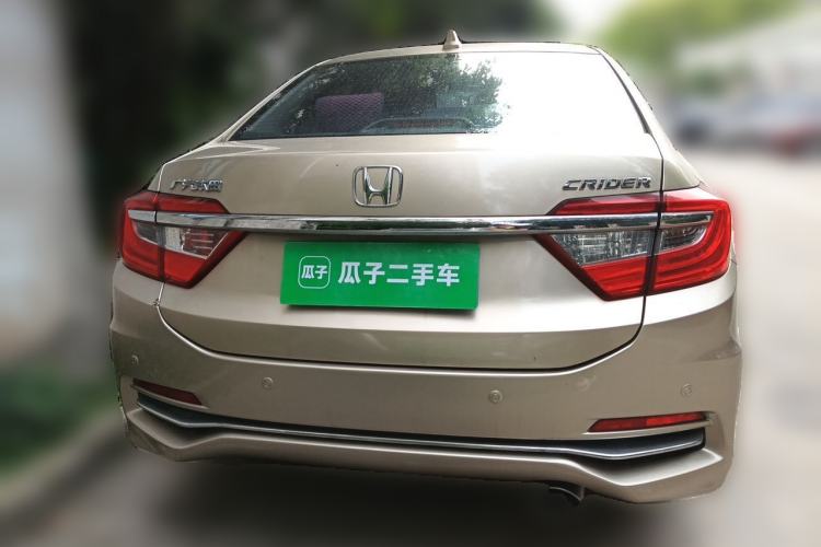 Used Honda Crider 2016 1.8L CVT Luxury Edition Rear