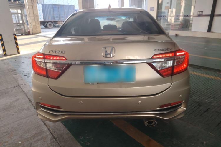 Used Honda Crider 2016 1.8L CVT Leading Edition Rear