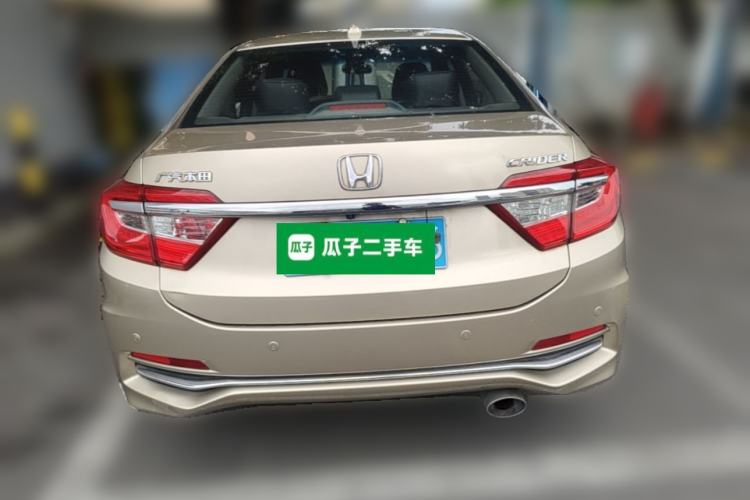 Used Honda Crider 2016 1.8L CVT Leading Edition Rear