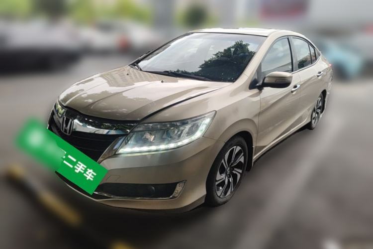 Used Honda Crider 2016 1.8L CVT Leading Edition Guazi used car, China used car export, Used car for sale, Used  cars, Cheapest cars for sale