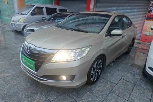 Used Honda Crider 2016 1.8L CVT Luxury Edition
