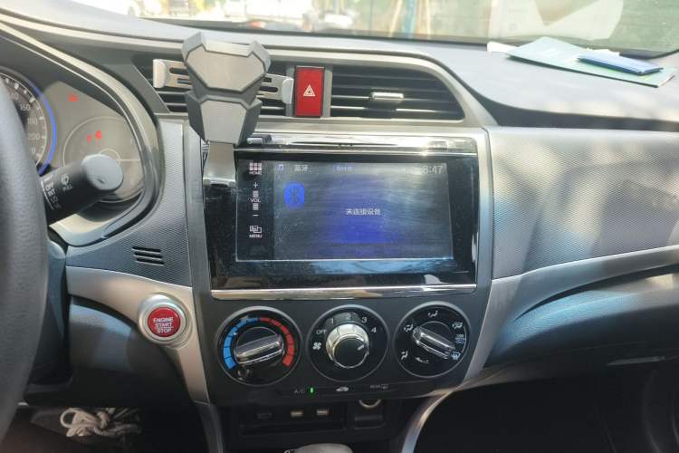 Used Honda Crider 2017 1.8L CVT Comfort Special Edition Audio And AC Panel