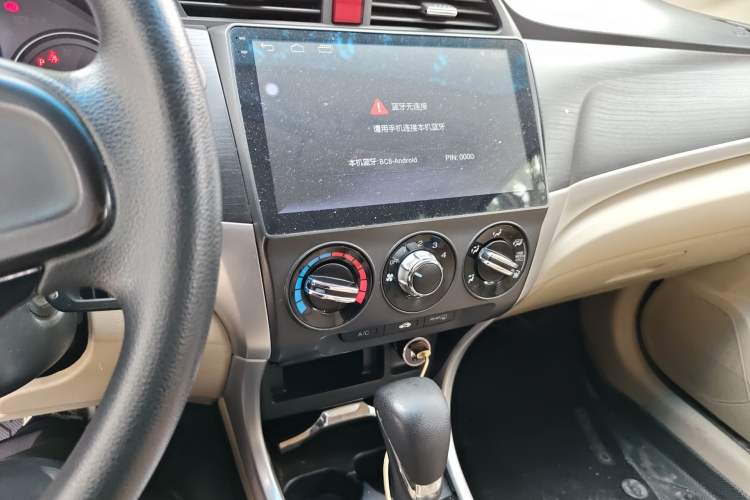 Used Honda Crider 2017 1.8L CVT Comfort Special Edition Audio And AC Panel