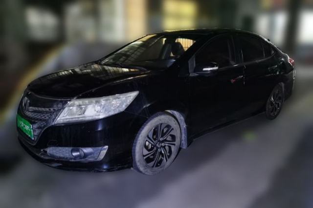 Used Honda Crider 2017 1.8L CVT Luxury Special Edition