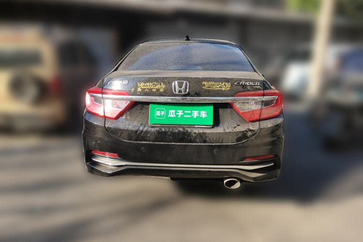 Used Honda Crider 2017 1.8L CVT Luxury Special Edition Rear