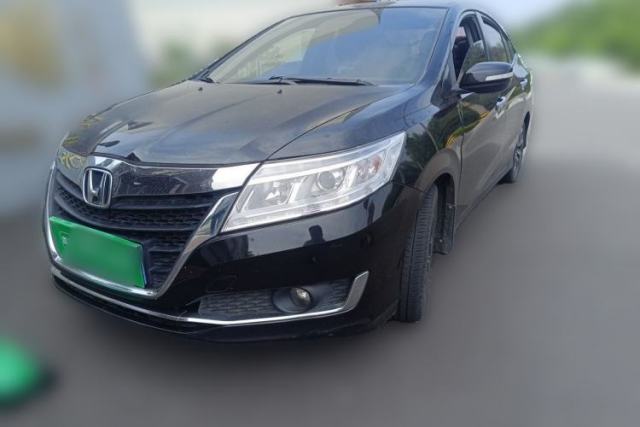Used Honda Crider 2017 1.8L CVT Comfort Special Edition