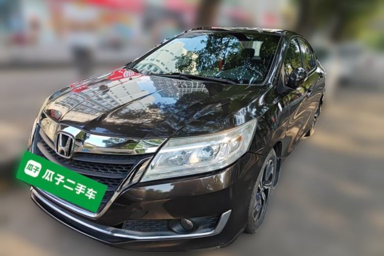 Used Honda Crider 2017 1.8L CVT Luxury Special Edition Guazi used car, China used car export, Used car for sale, Used cars, Cheapest cars for sale