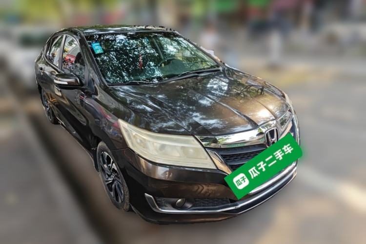 Used Honda Crider 2017 1.8L CVT Luxury Special Edition Front Right 45 Deg