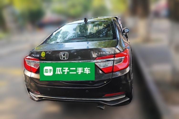 Used Honda Crider 2017 1.8L CVT Luxury Special Edition Rear