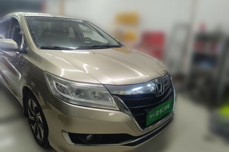 Used Honda Crider 2017 1.8L CVT Luxury Special Edition Front
