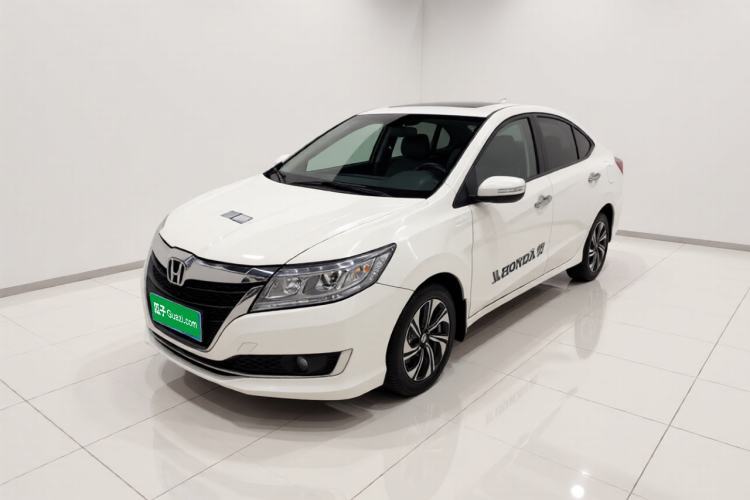 Used Honda Crider 2017 1.8L CVT Luxury Special Edition Guazi used car, China used car export, Used car for sale, Used  cars, Cheapest cars for sale