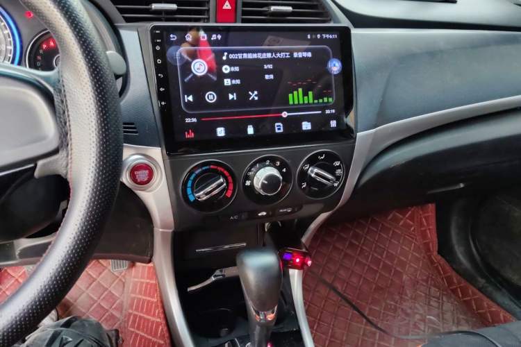 Used Honda Crider 2017 1.8L CVT Comfort Special Edition Audio And AC Panel