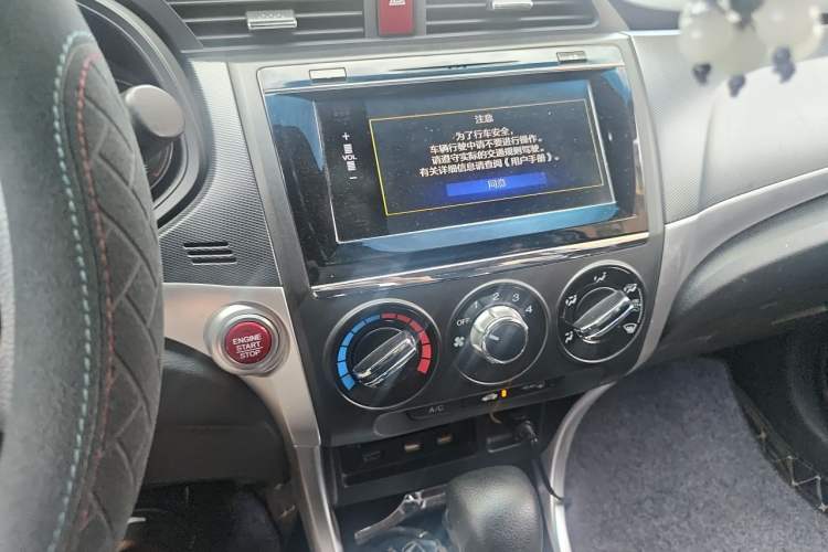 Used Honda Crider 2017 1.8L CVT Luxury Special Edition Audio And AC Panel
