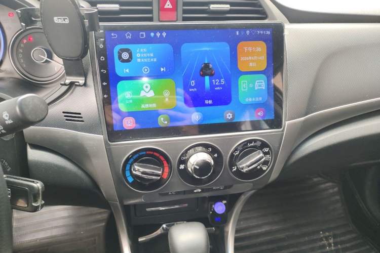 Used Honda Crider 2017 1.8L CVT Comfort Special Edition Audio And AC Panel