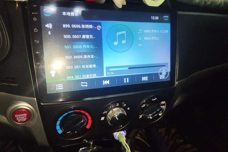 Used Honda Crider 2017 1.8L CVT Luxury Special Edition Audio And AC Panel