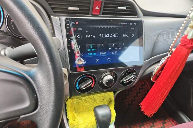 Used Honda Crider 2017 1.8L CVT Comfort Special Edition Audio And AC Panel