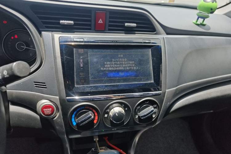 Used Honda Crider 2017 1.8L CVT Luxury Special Edition Audio And AC Panel