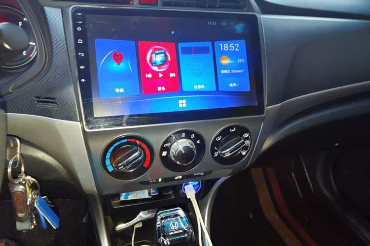 Used Honda Crider 2017 1.8L CVT Comfort Special Edition Audio And AC Panel