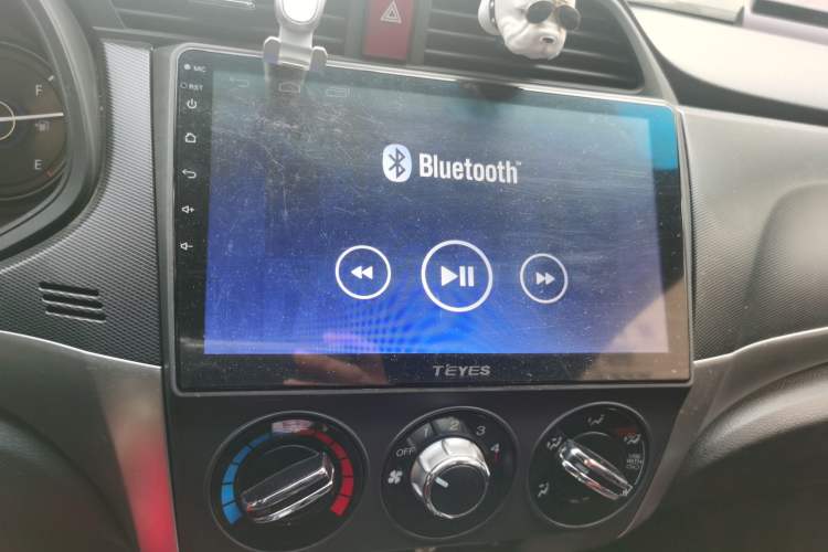 Used Honda Crider 2017 1.8L CVT Comfort Special Edition Audio And AC Panel