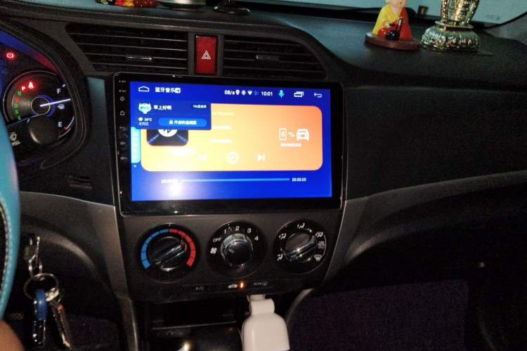 Used Honda Crider 2017 1.8L CVT Comfort Special Edition Audio And AC Panel