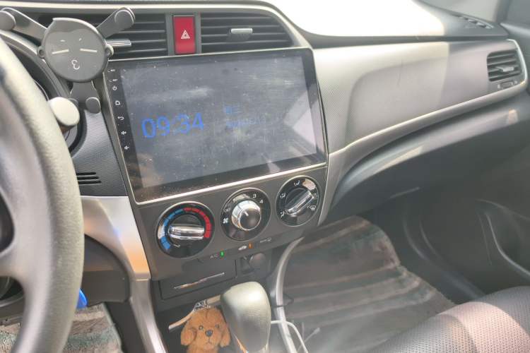 Used Honda Crider 2017 1.8L CVT Comfort Special Edition Audio And AC Panel