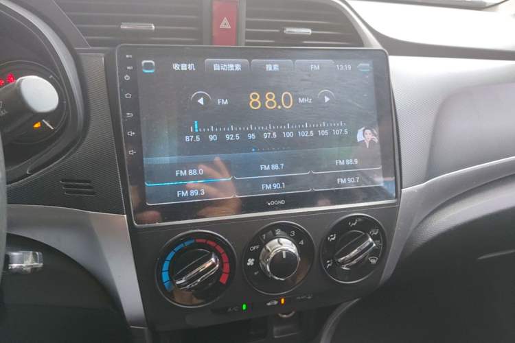 Used Honda Crider 2017 1.8L CVT Comfort Special Edition Audio And AC Panel