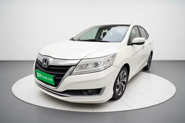 Honda Crider 2017 1.8L CVT Comfort Special Edition usado