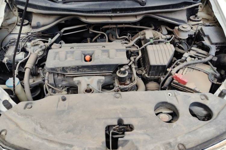 Used Honda Crider 2017 1.8L CVT Comfort Special Edition Engine Bay