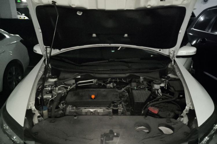 Used Honda Crider 2017 1.8L CVT Luxury Special Edition Engine Bay